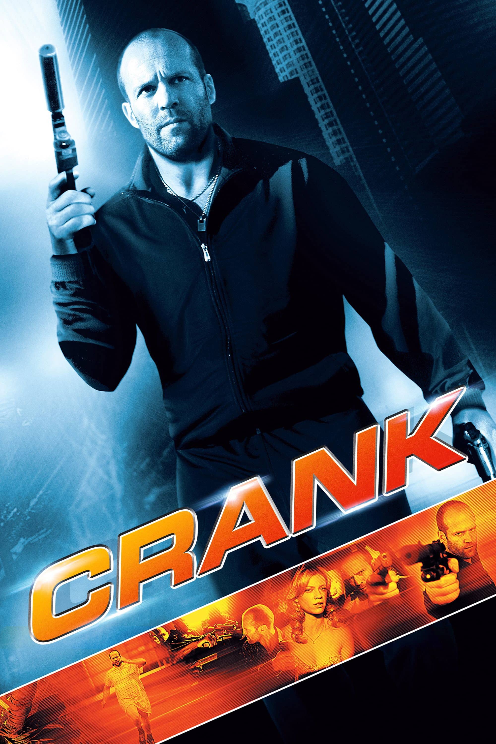 Crank