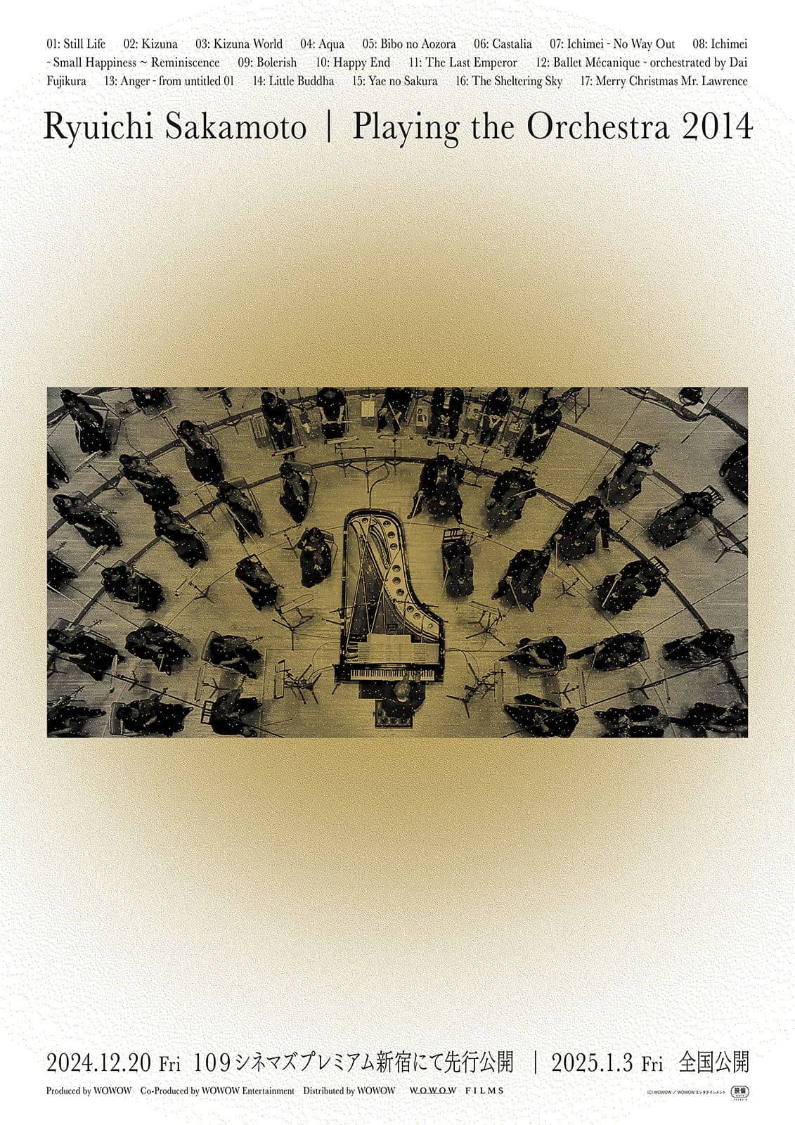 Ryuichi Sakamoto | Playing the Orchestra 2014