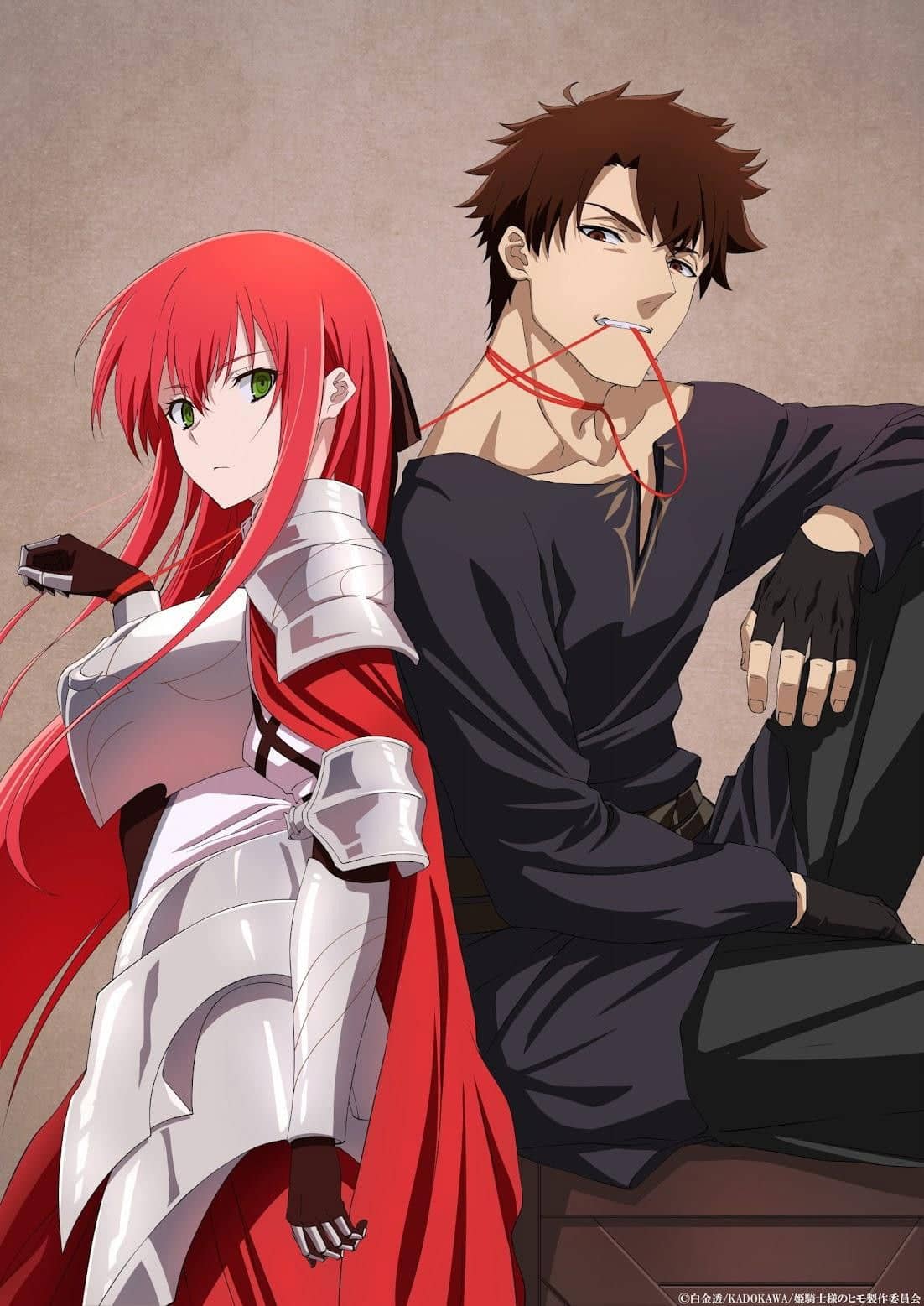 Season 1