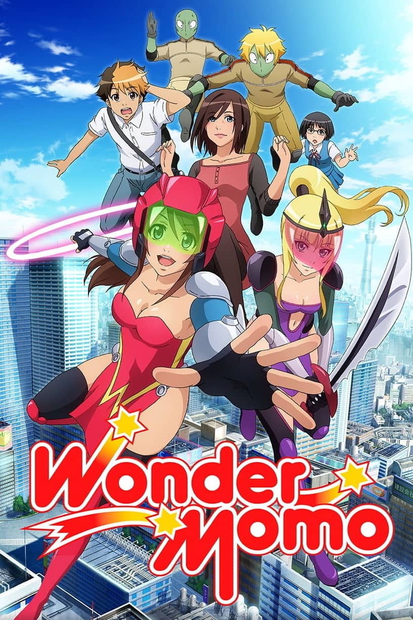 Movie Background