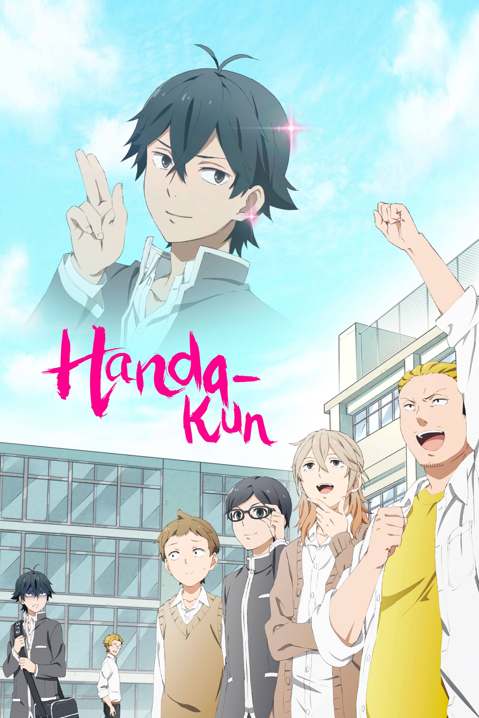 Season 1
