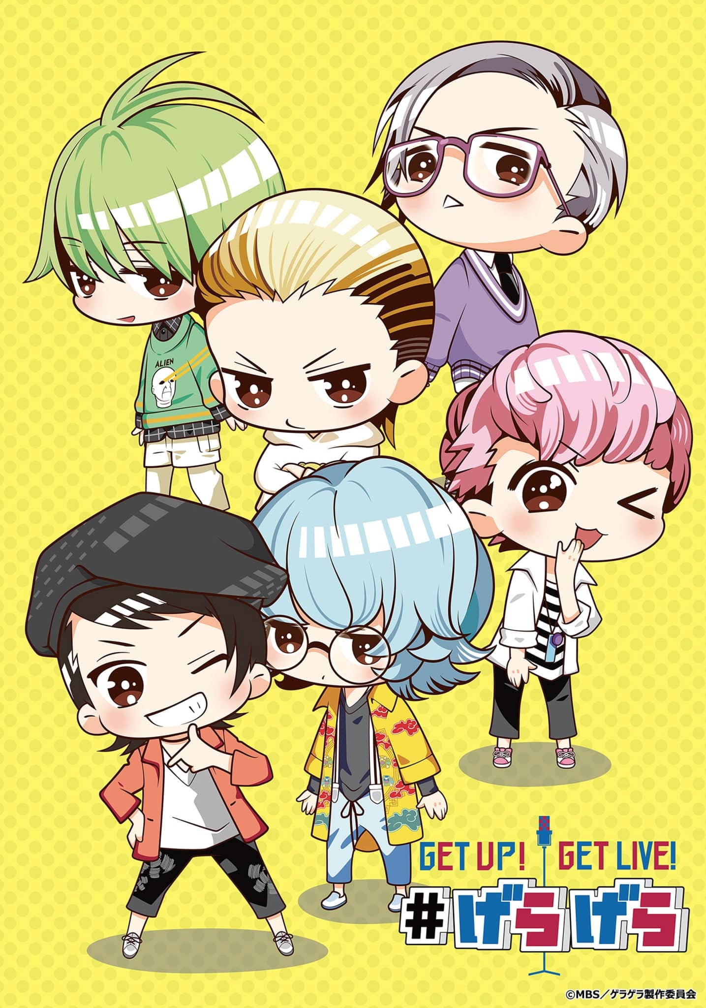Season 1