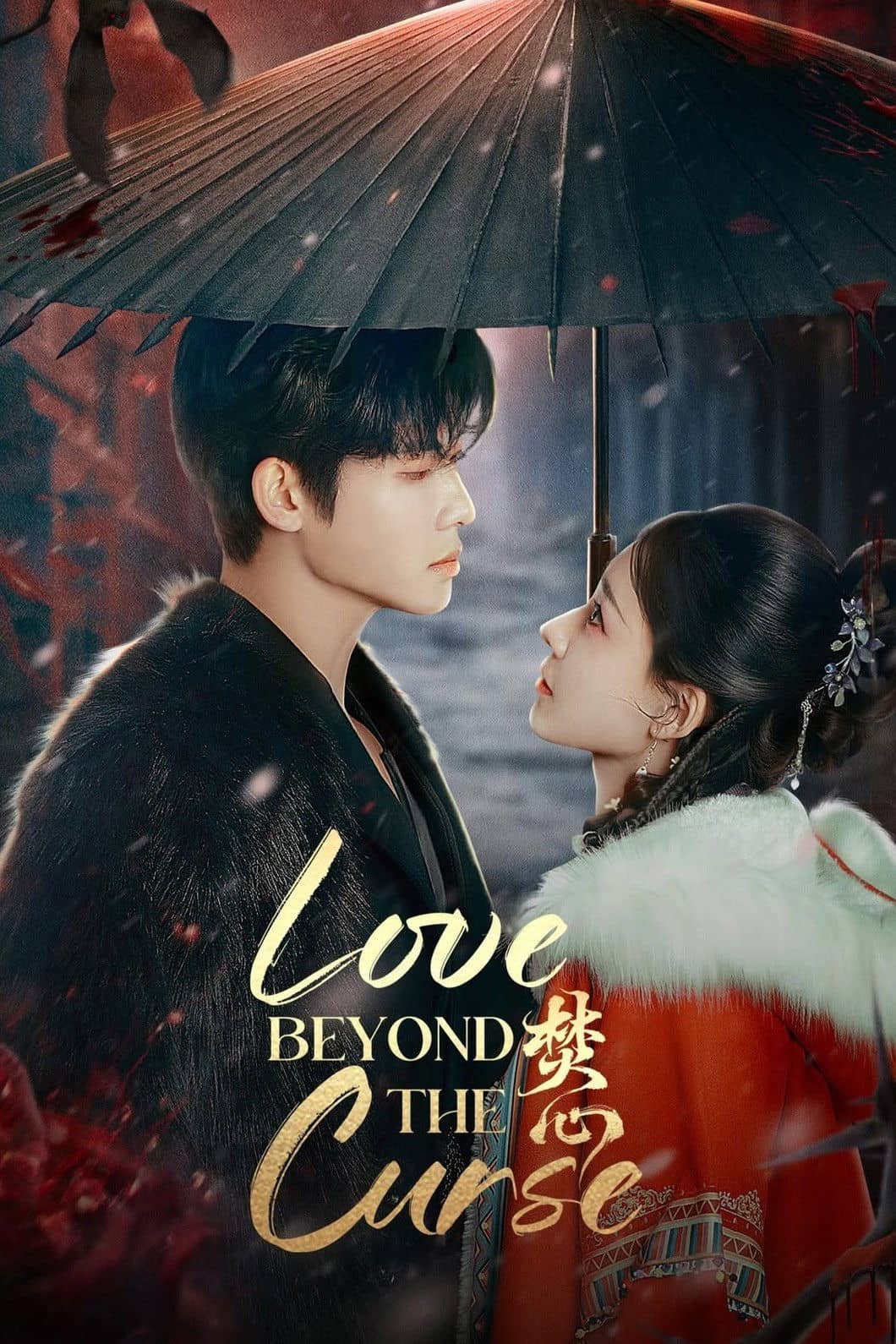 Love Beyond the Curse