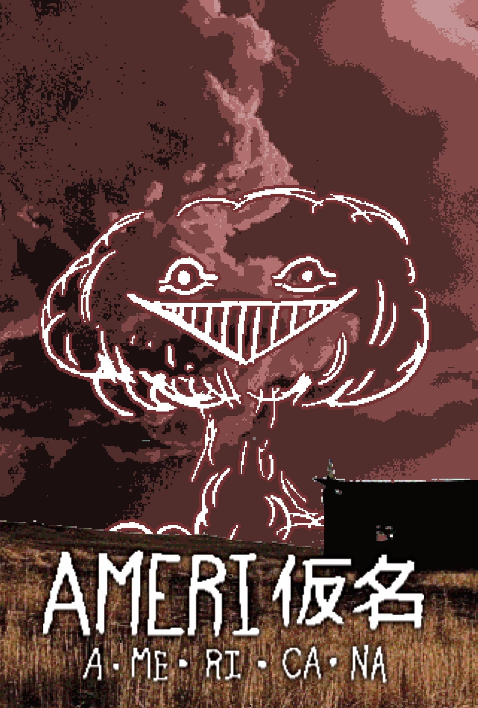 Movie Background