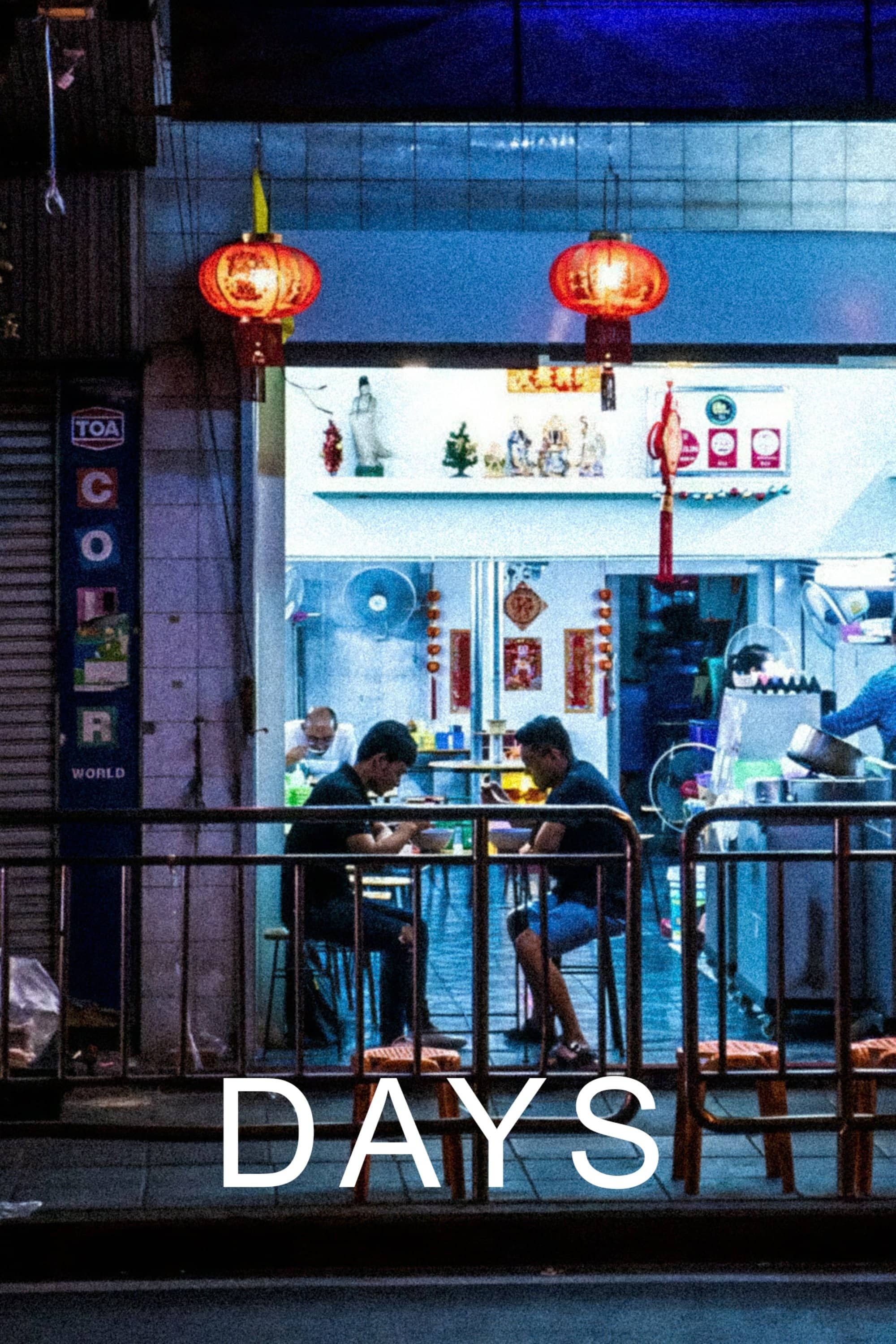 Days