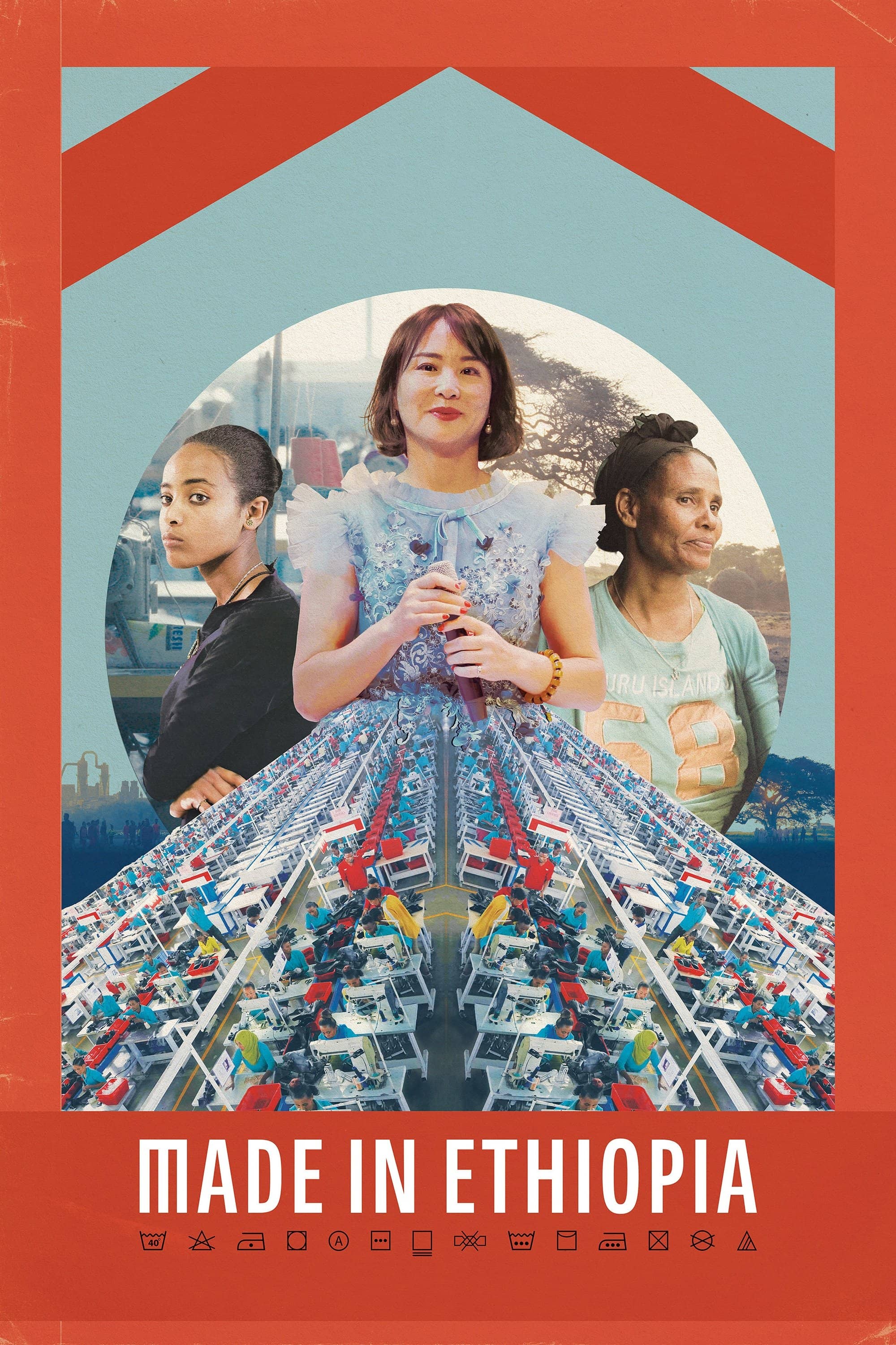 Movie Background