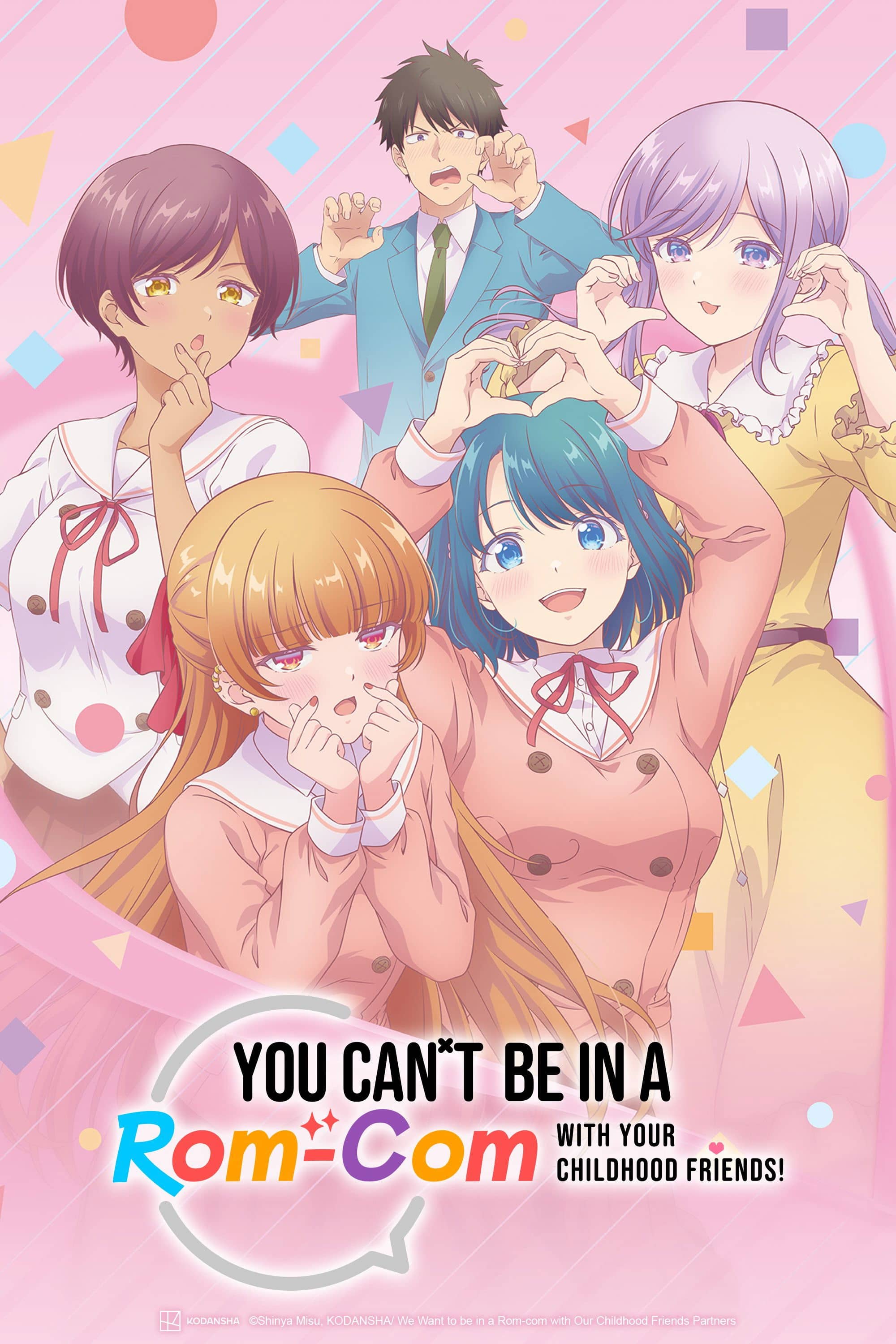 Season 1