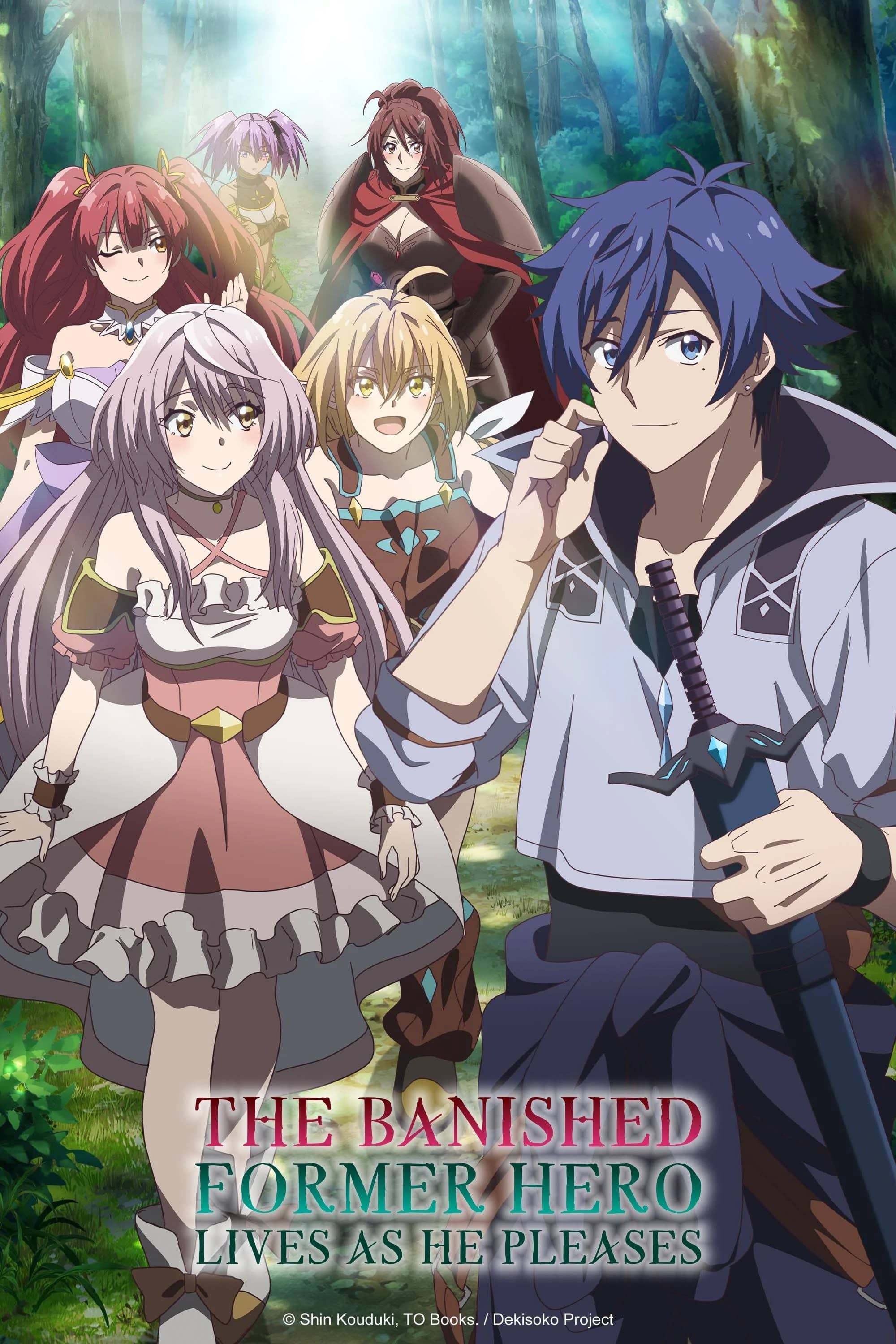 Season 1