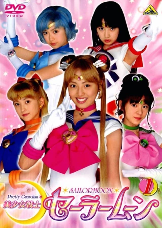 Season 1