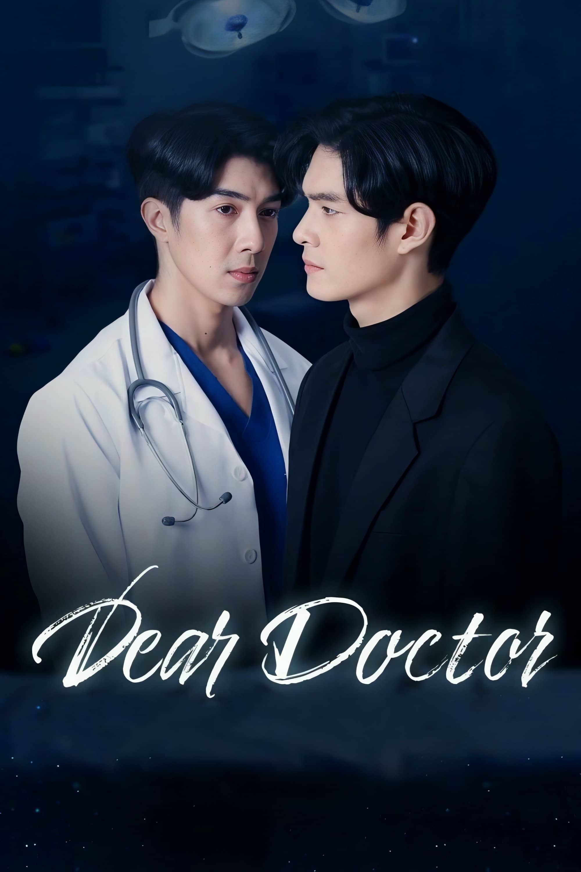 Dear Doctor, I'm Coming For Soul