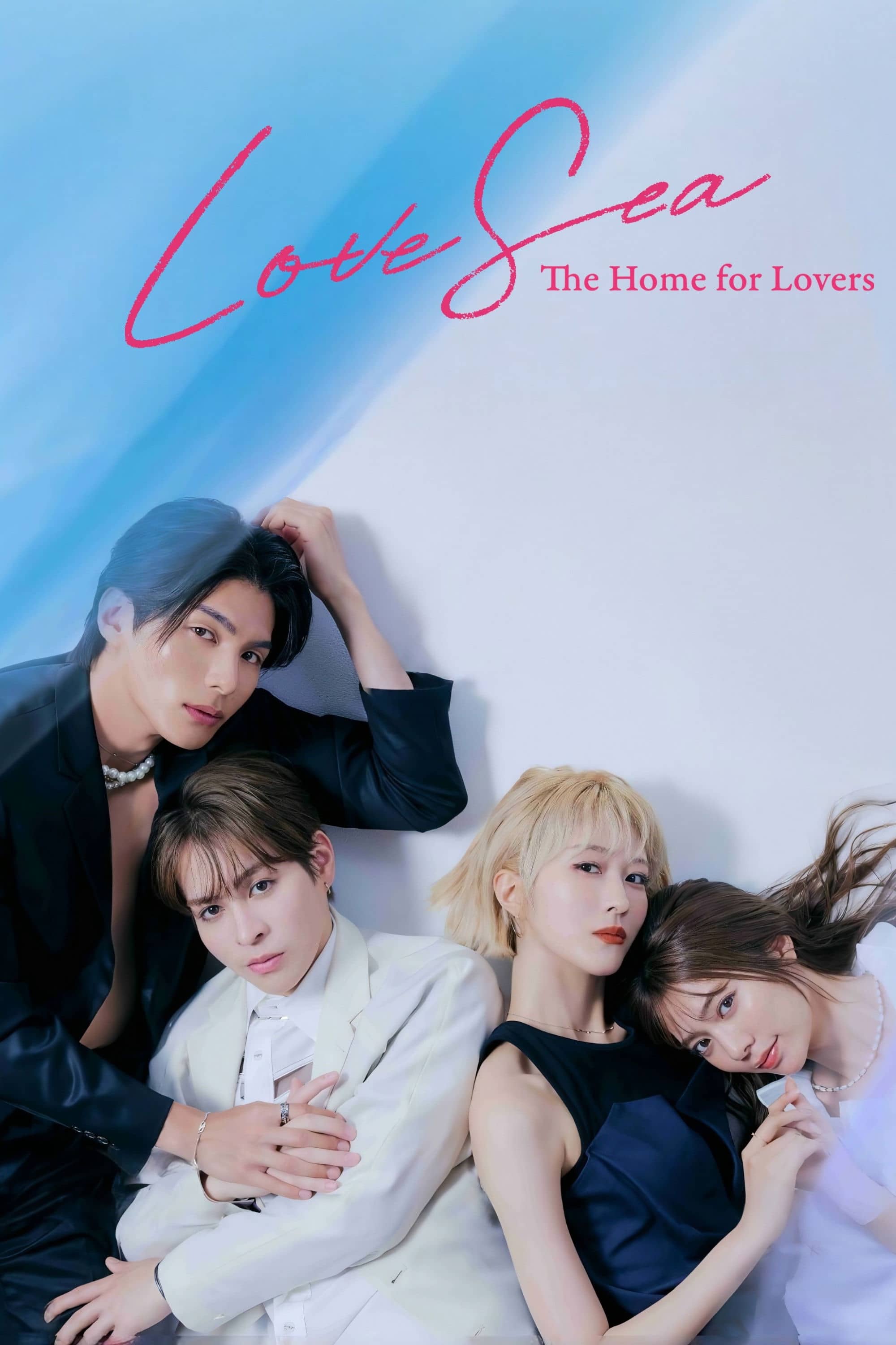 Love Sea: The Home for Lovers