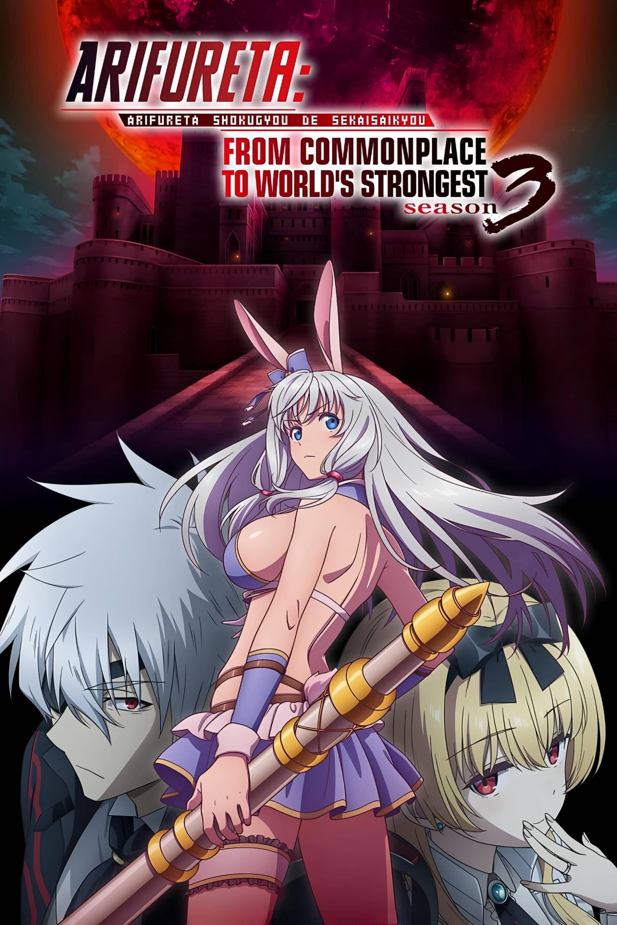 Season 3
