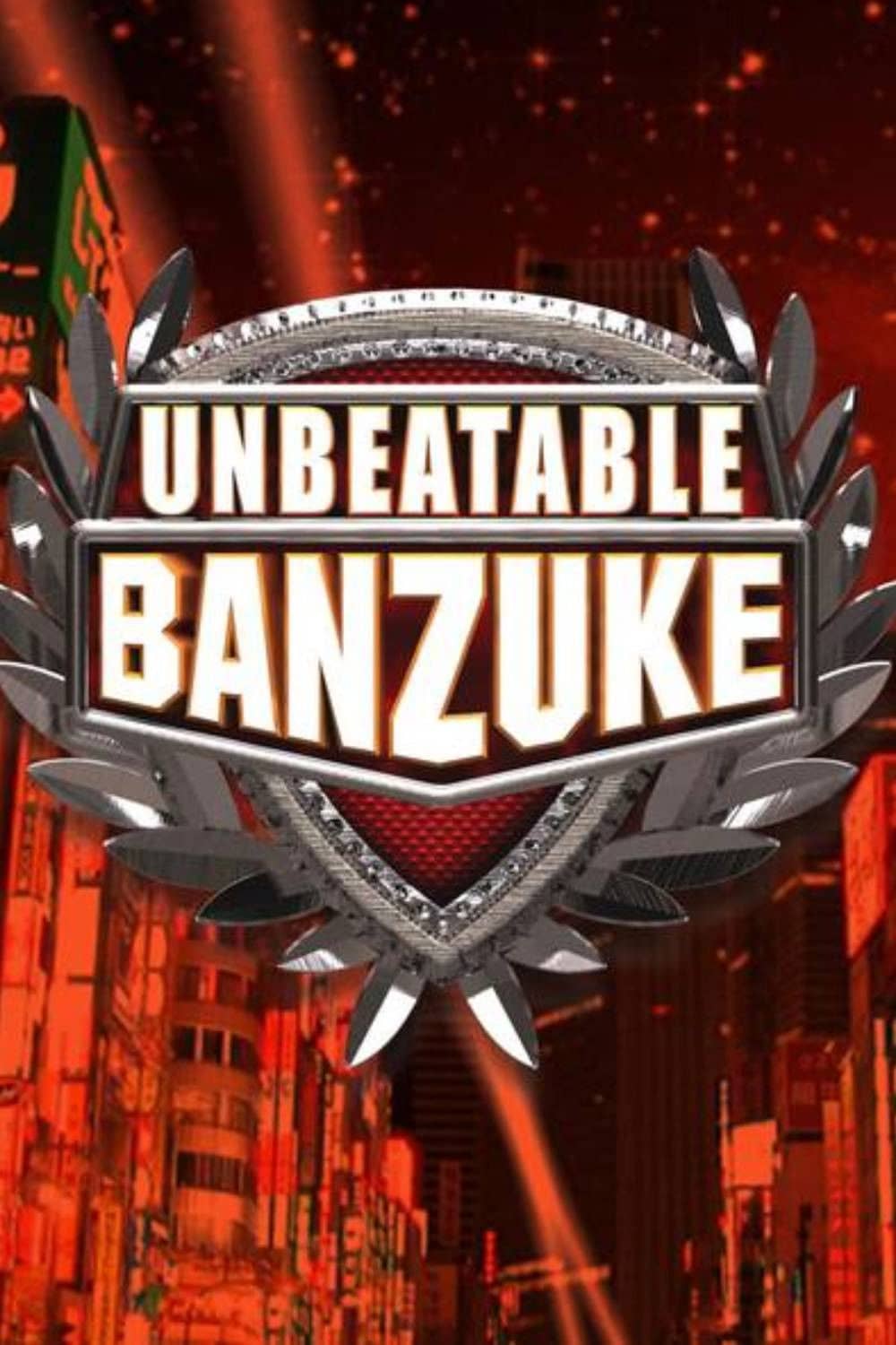 Unbeatable Banzuke