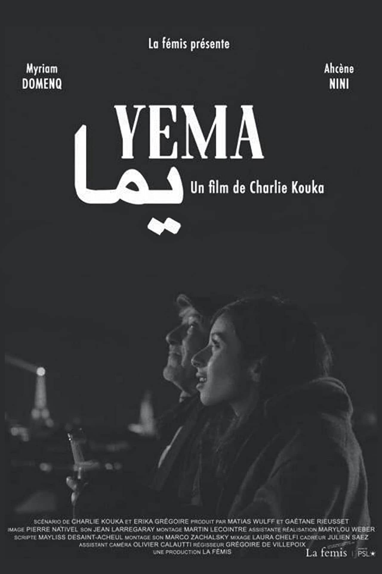 Yema