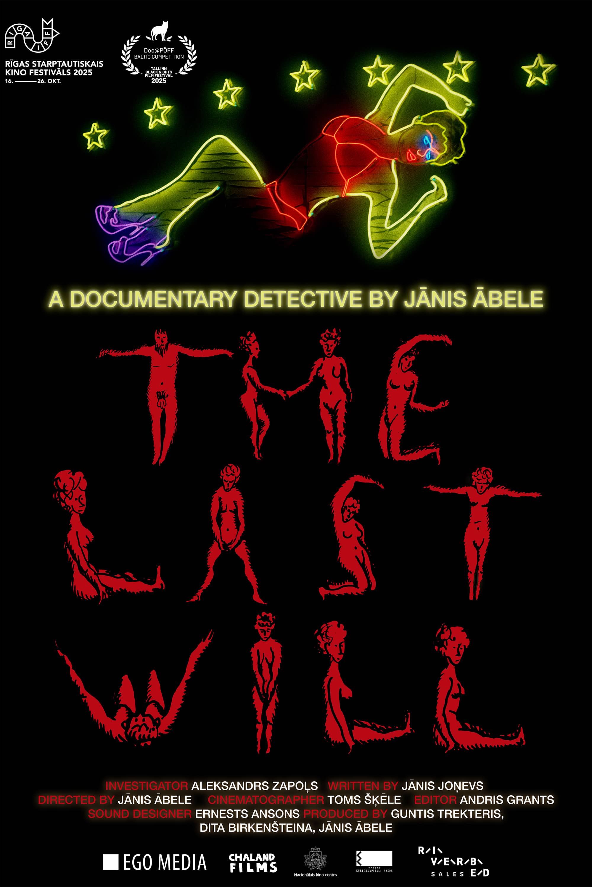 Movie Background