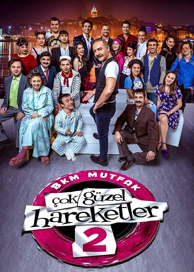 Season 2