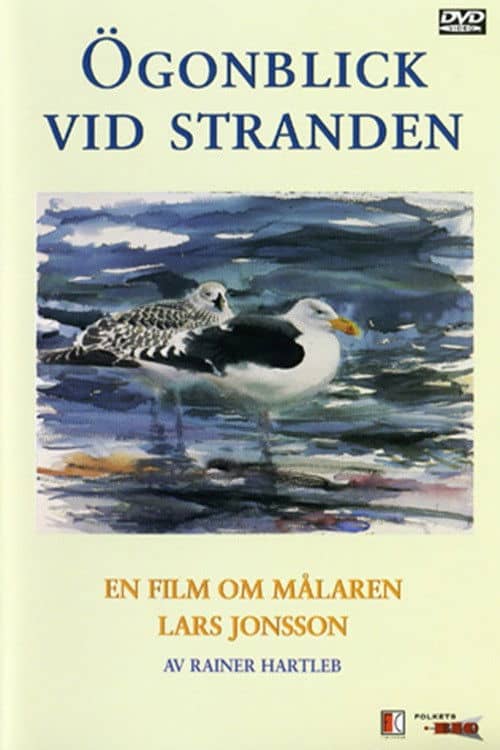 Movie Background