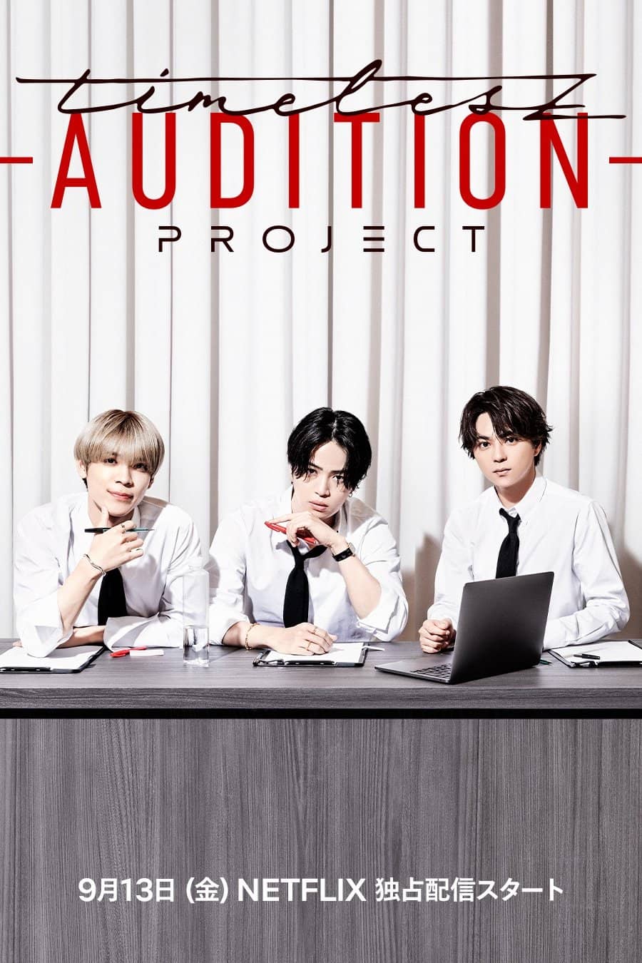 Season 1