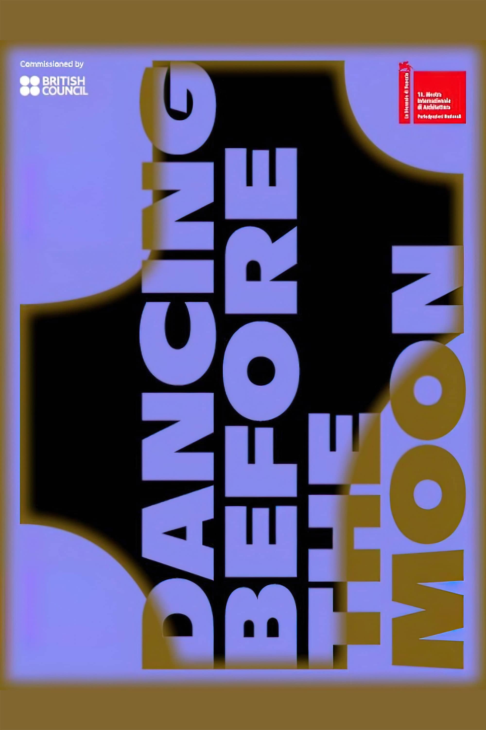Movie Background