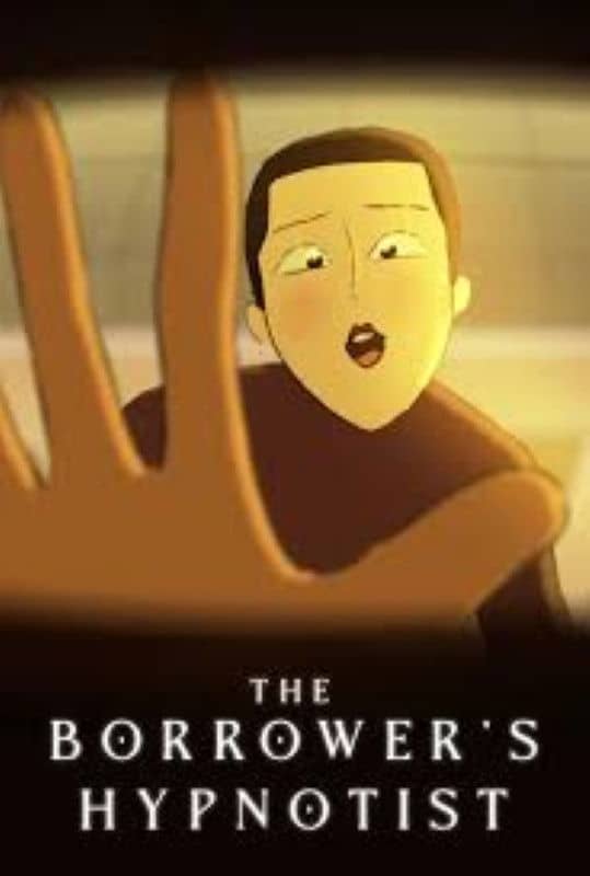 Movie Background