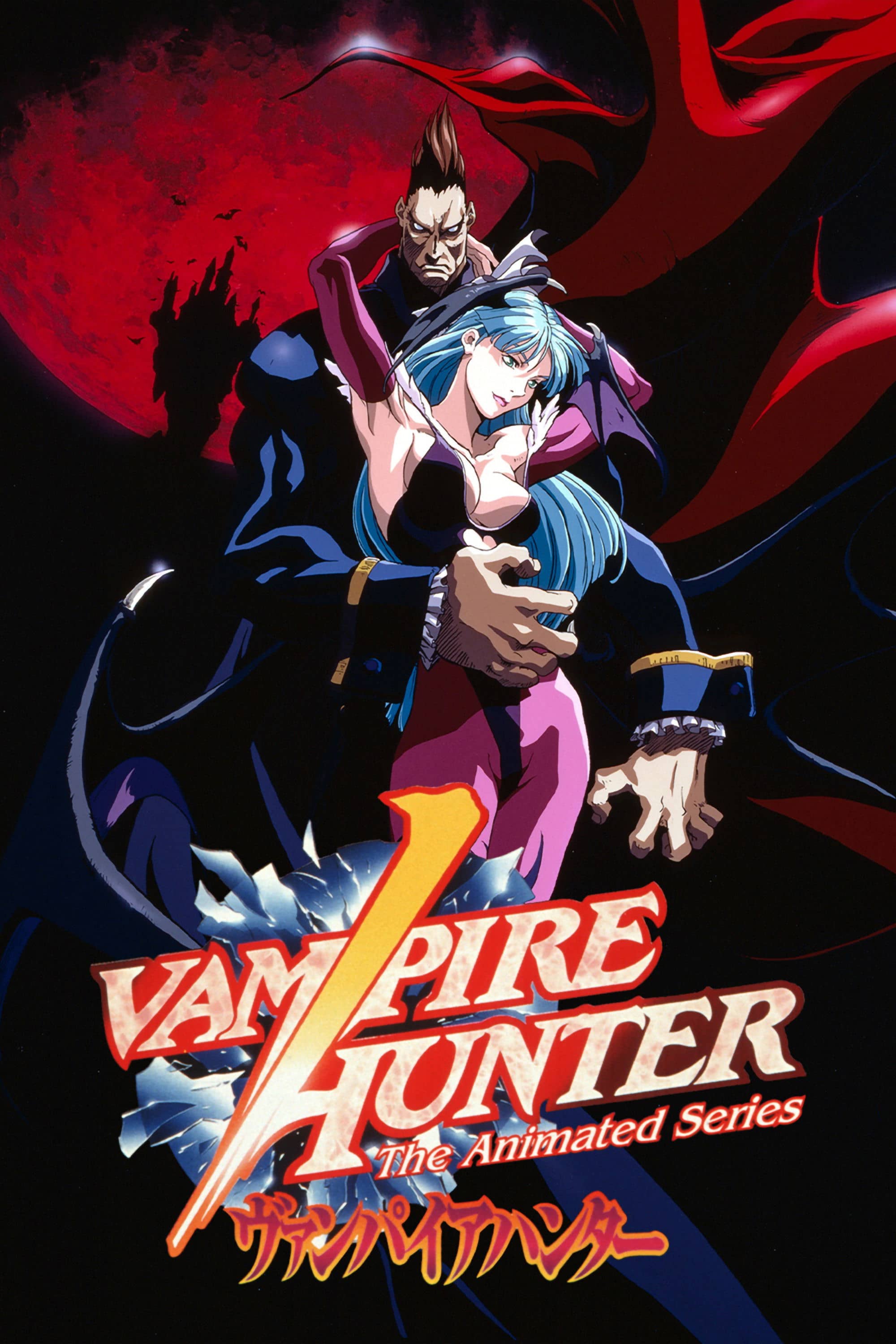 Season 1