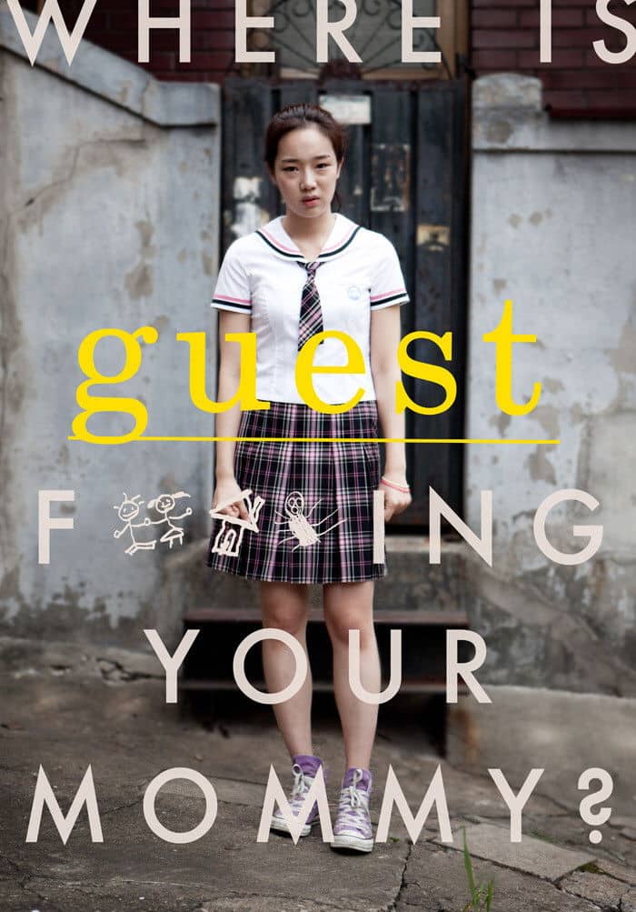 Guest