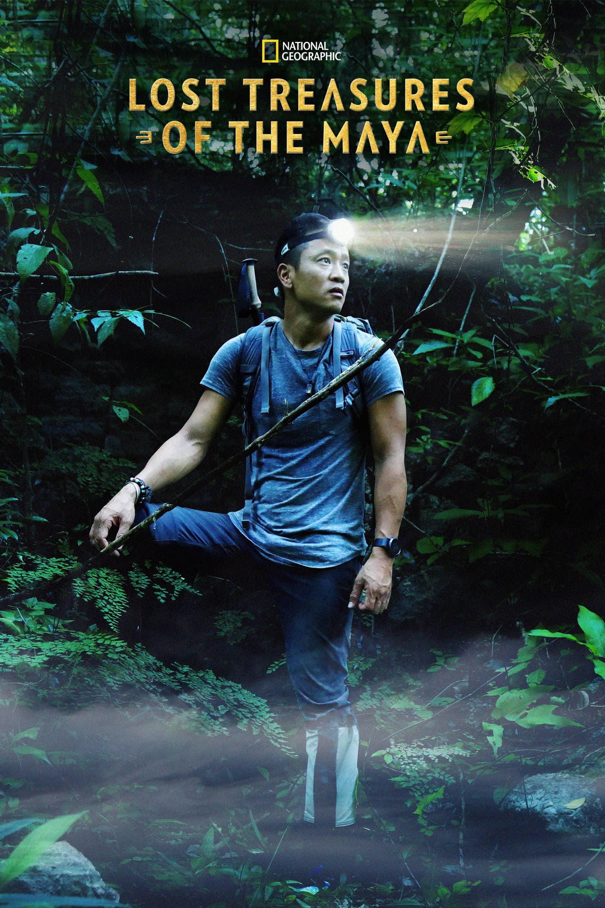 Movie Background
