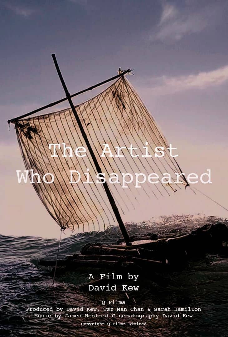 Movie Background