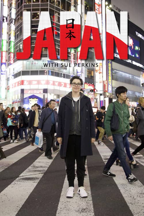 Movie Background