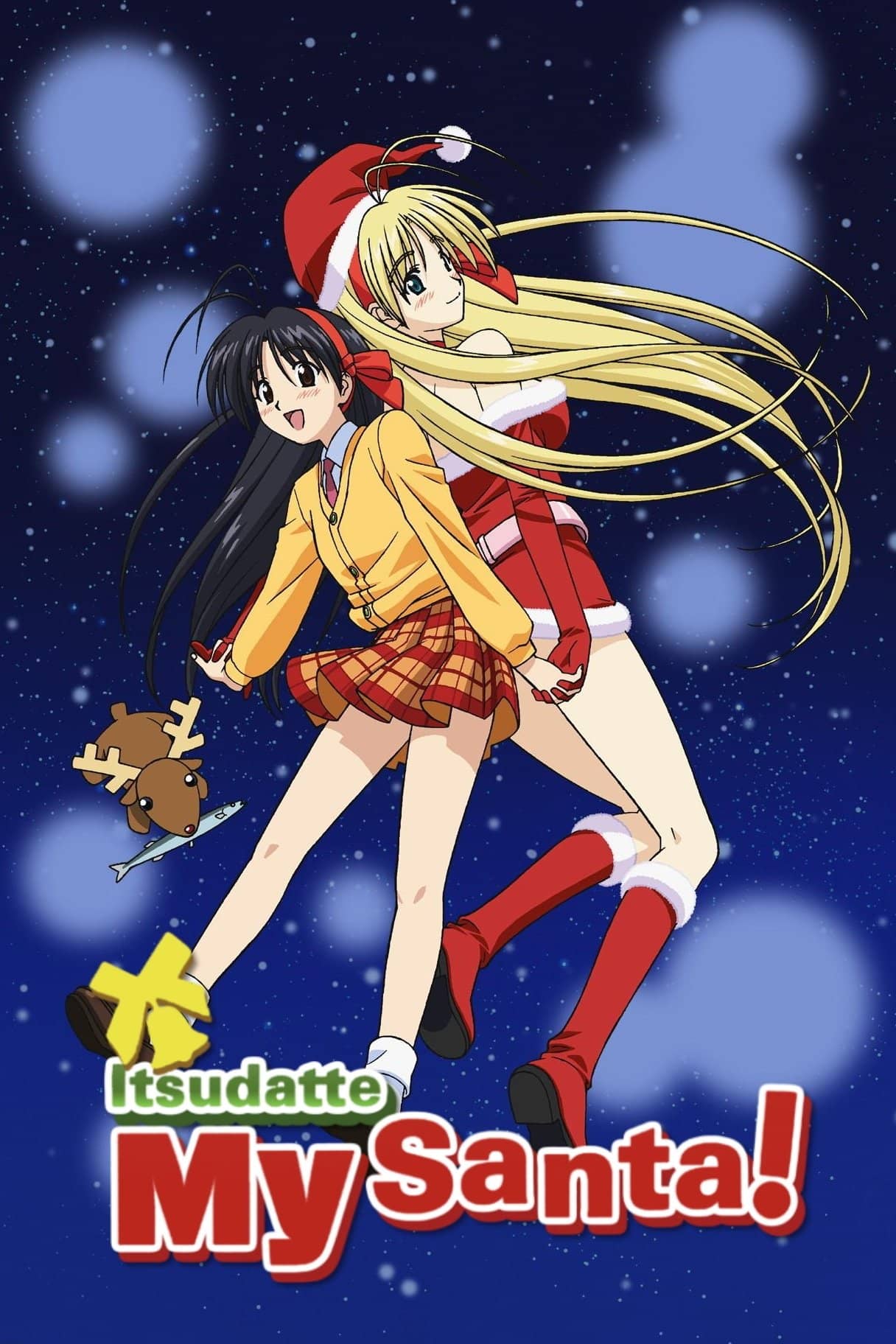 Movie Background