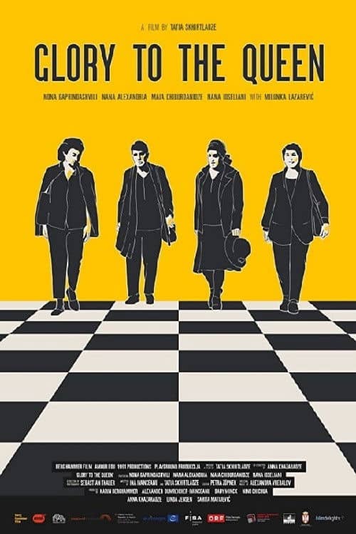 Movie Background