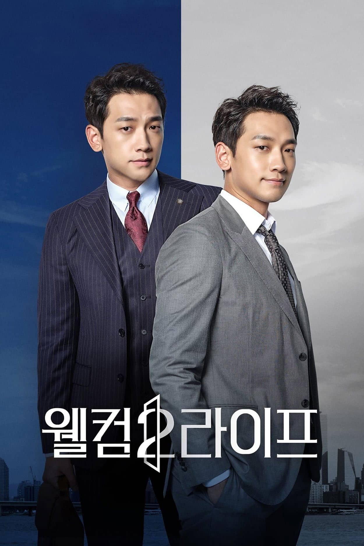 Season 1