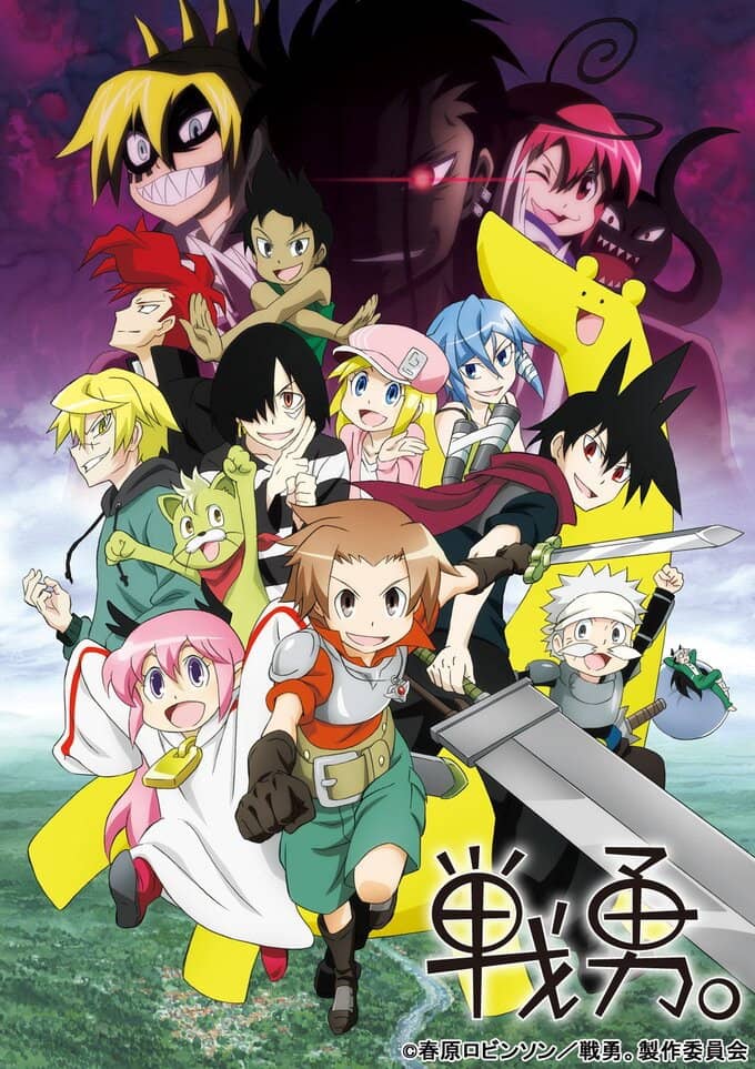 Season 2
