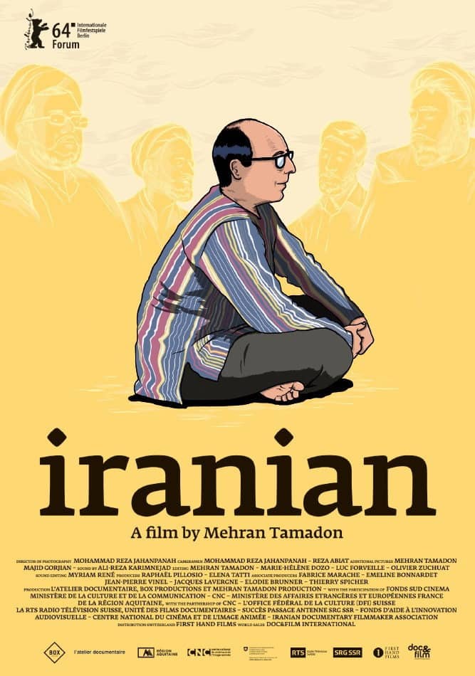 Movie Background
