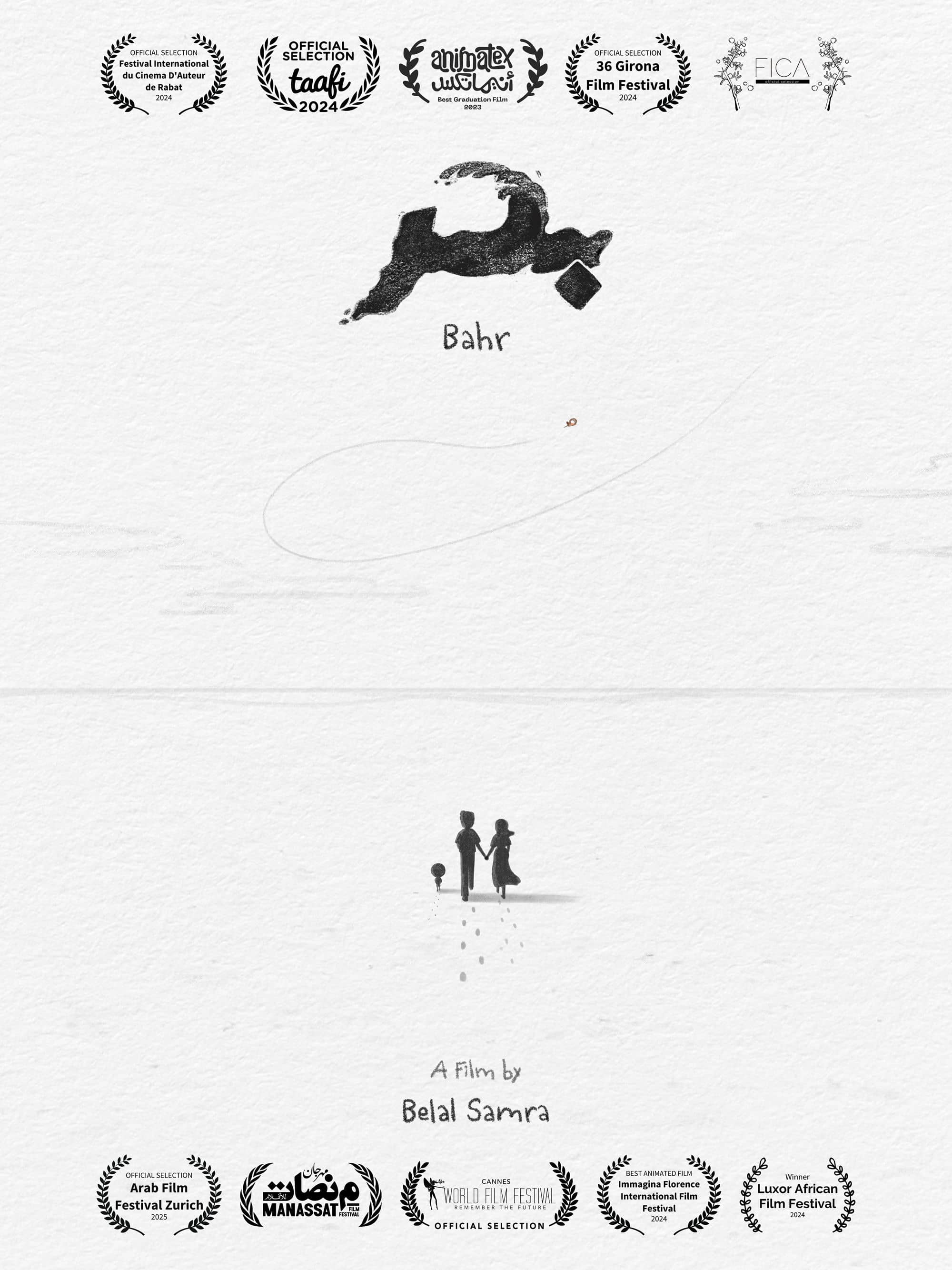 Movie Background