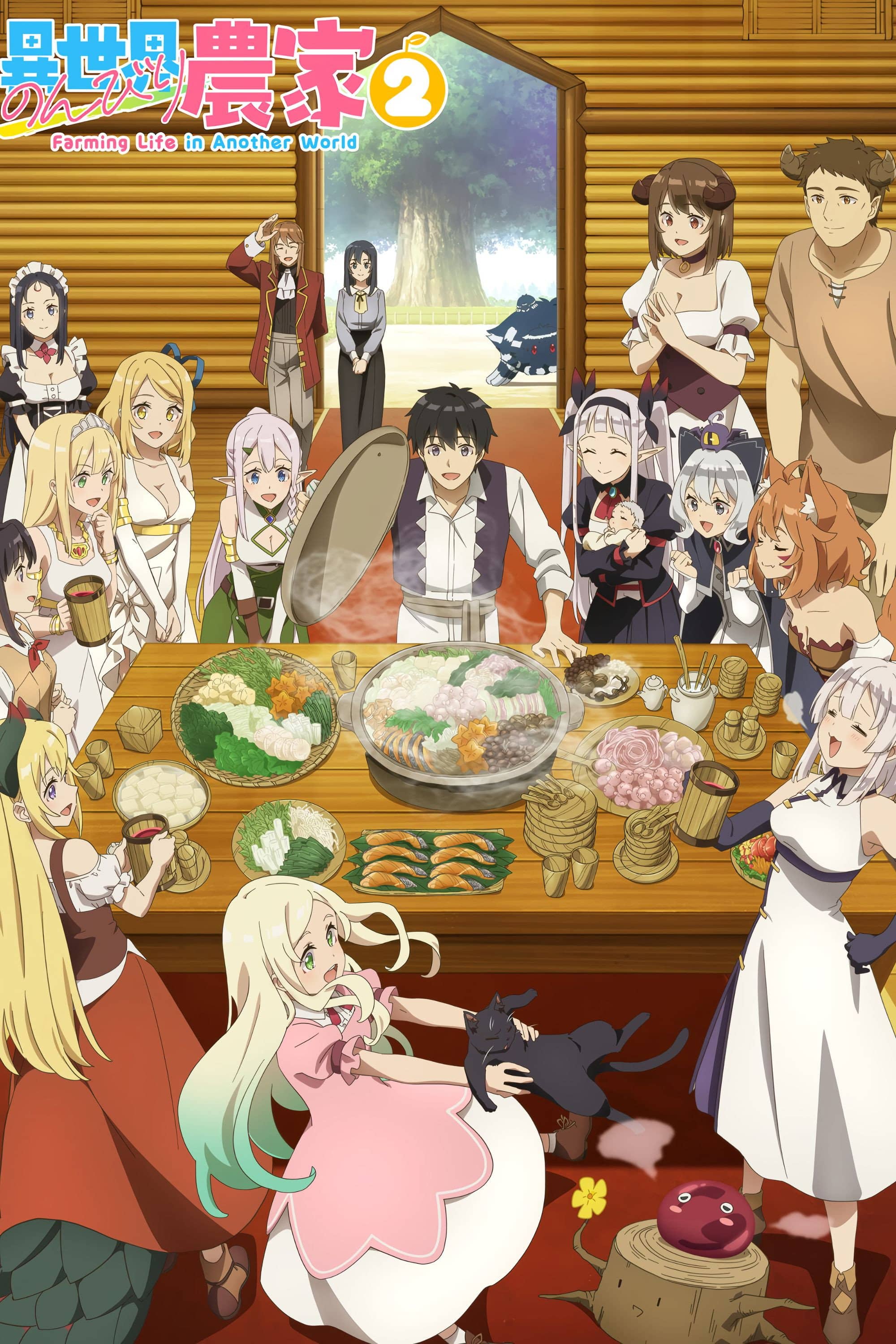 Season 2