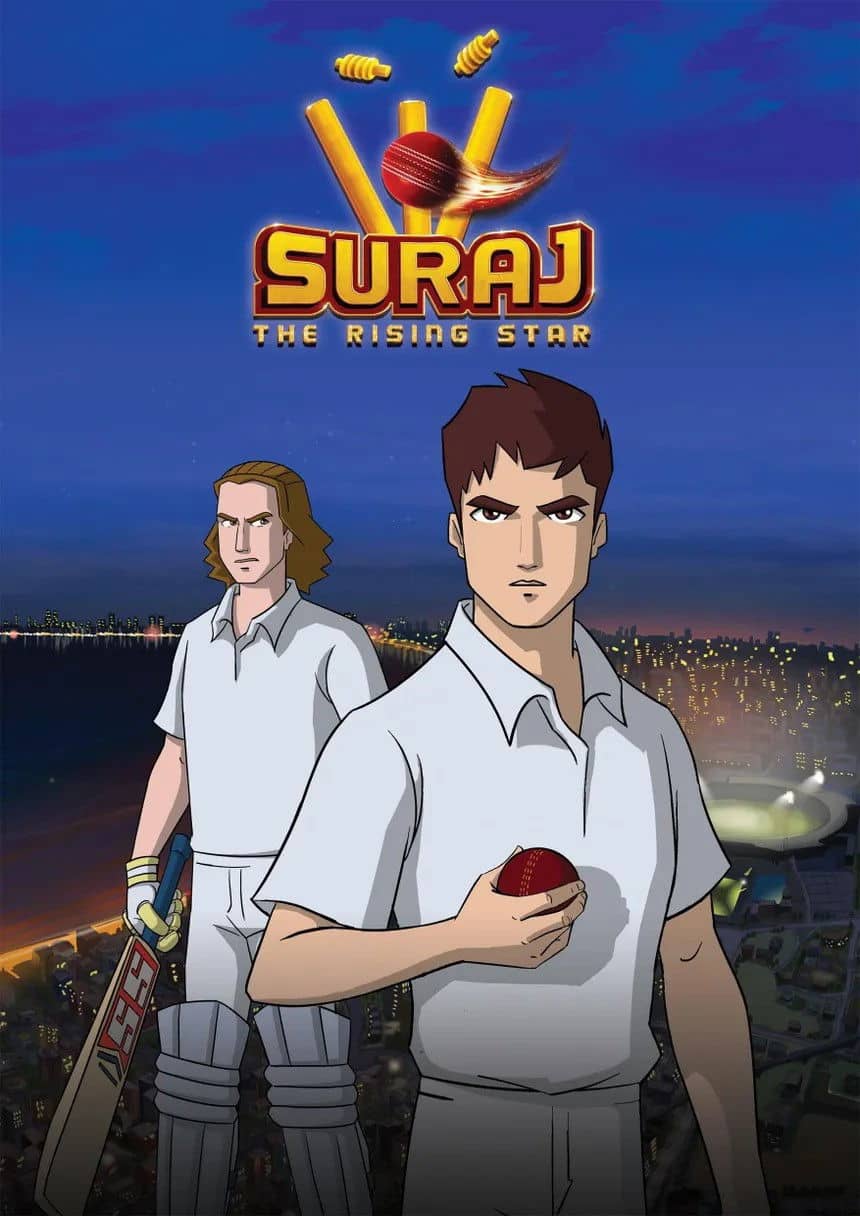 Movie Background