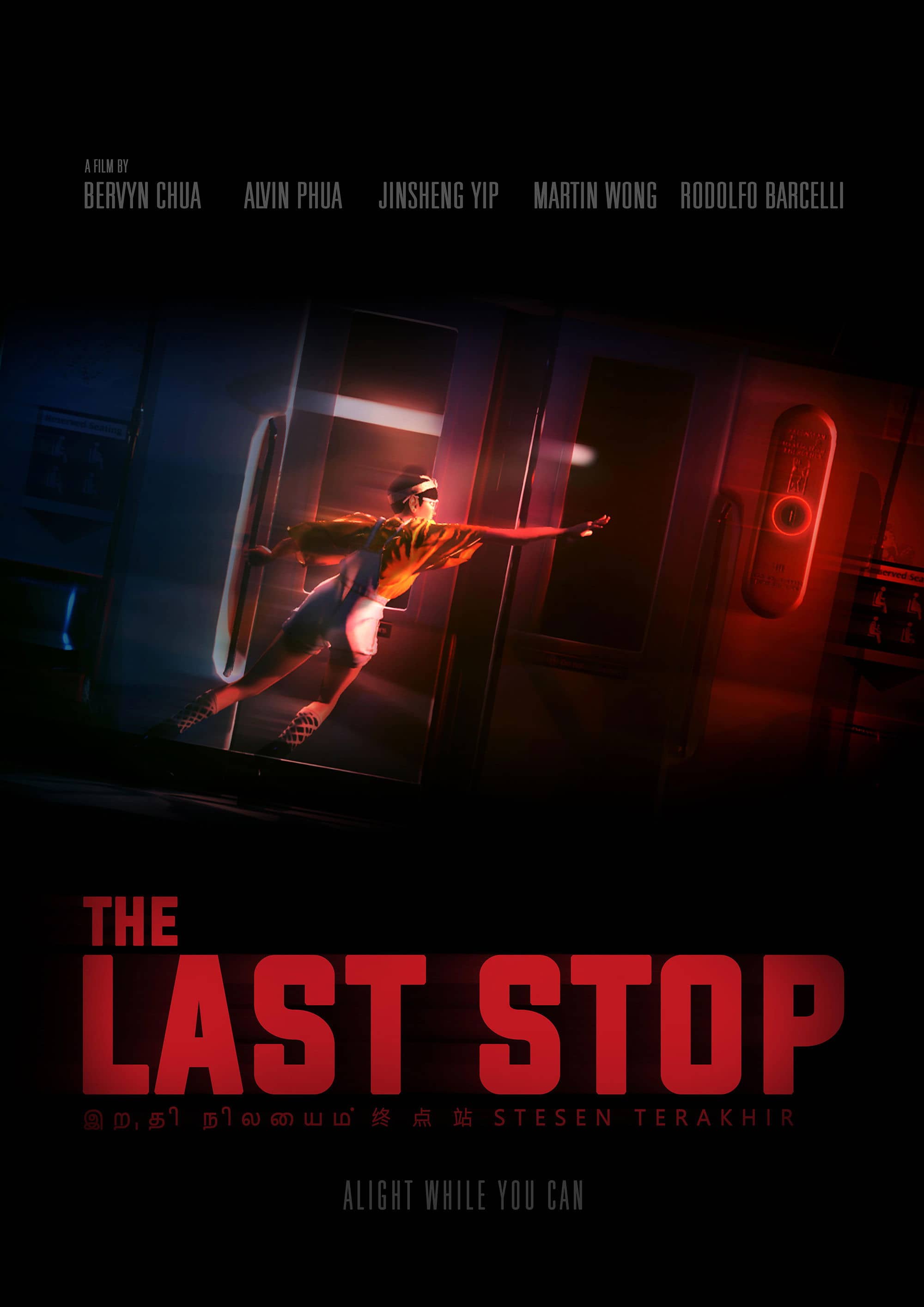 Movie Background