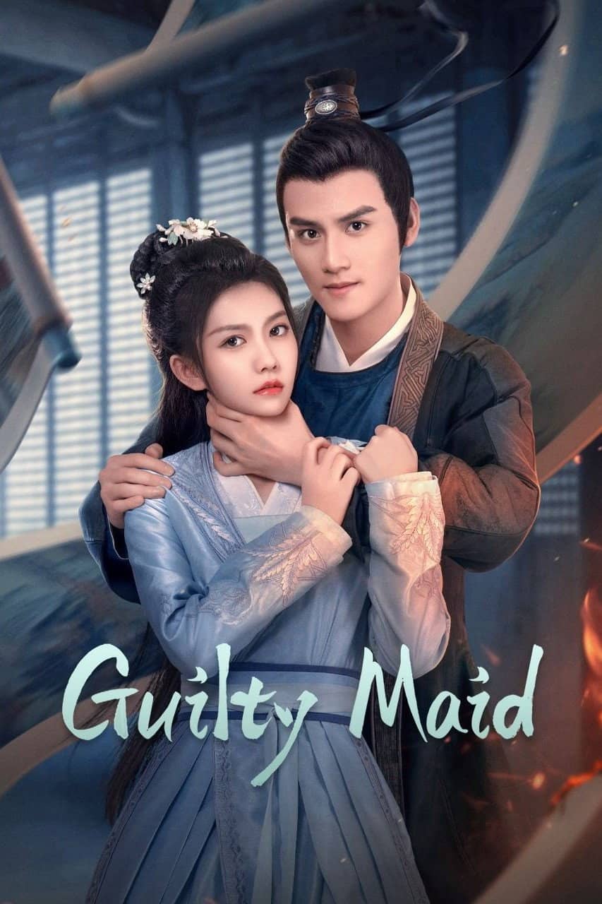 Guilty Maid