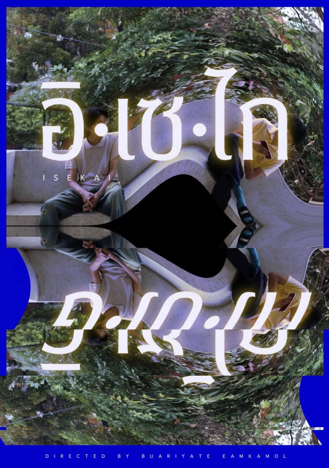 Isekai