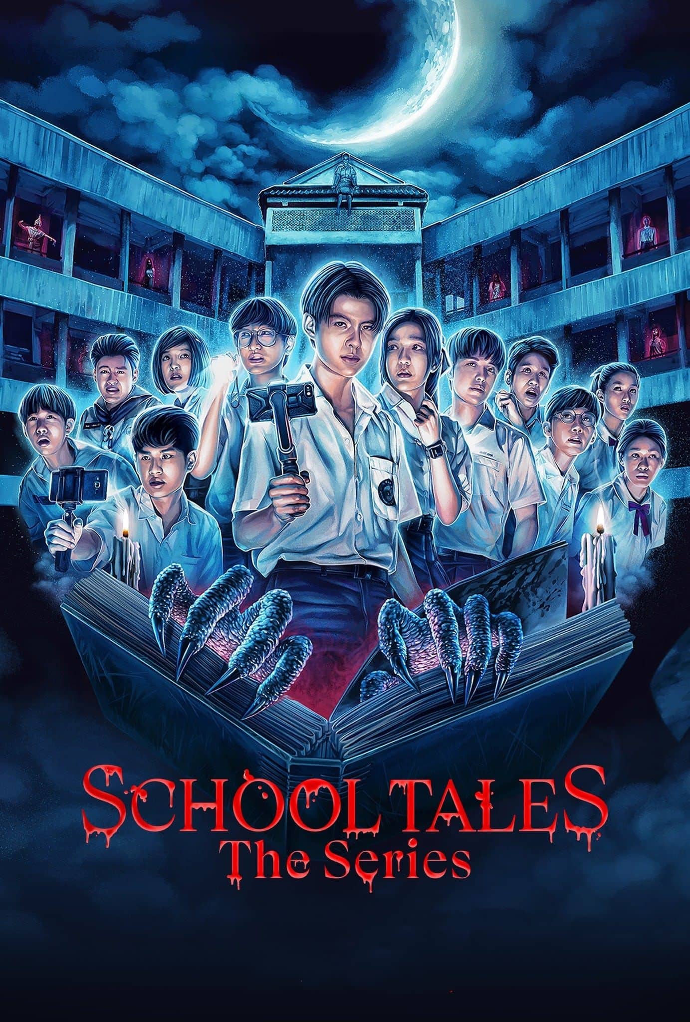 Movie Background