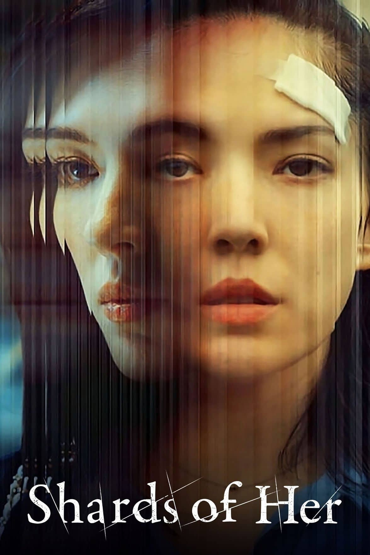 Movie Background