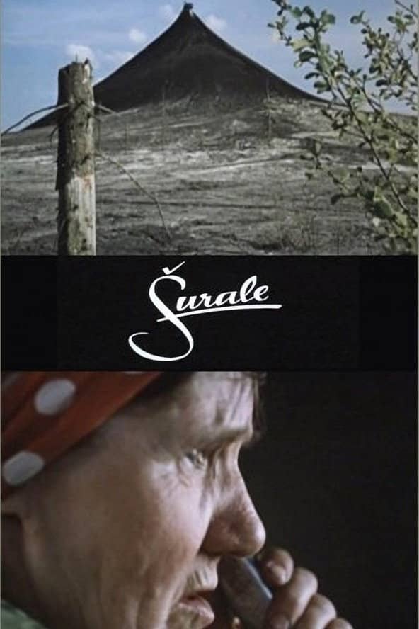 Movie Background