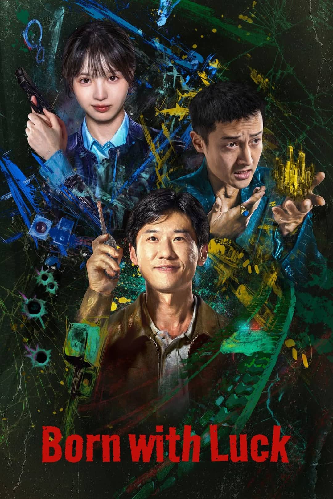 Season 1