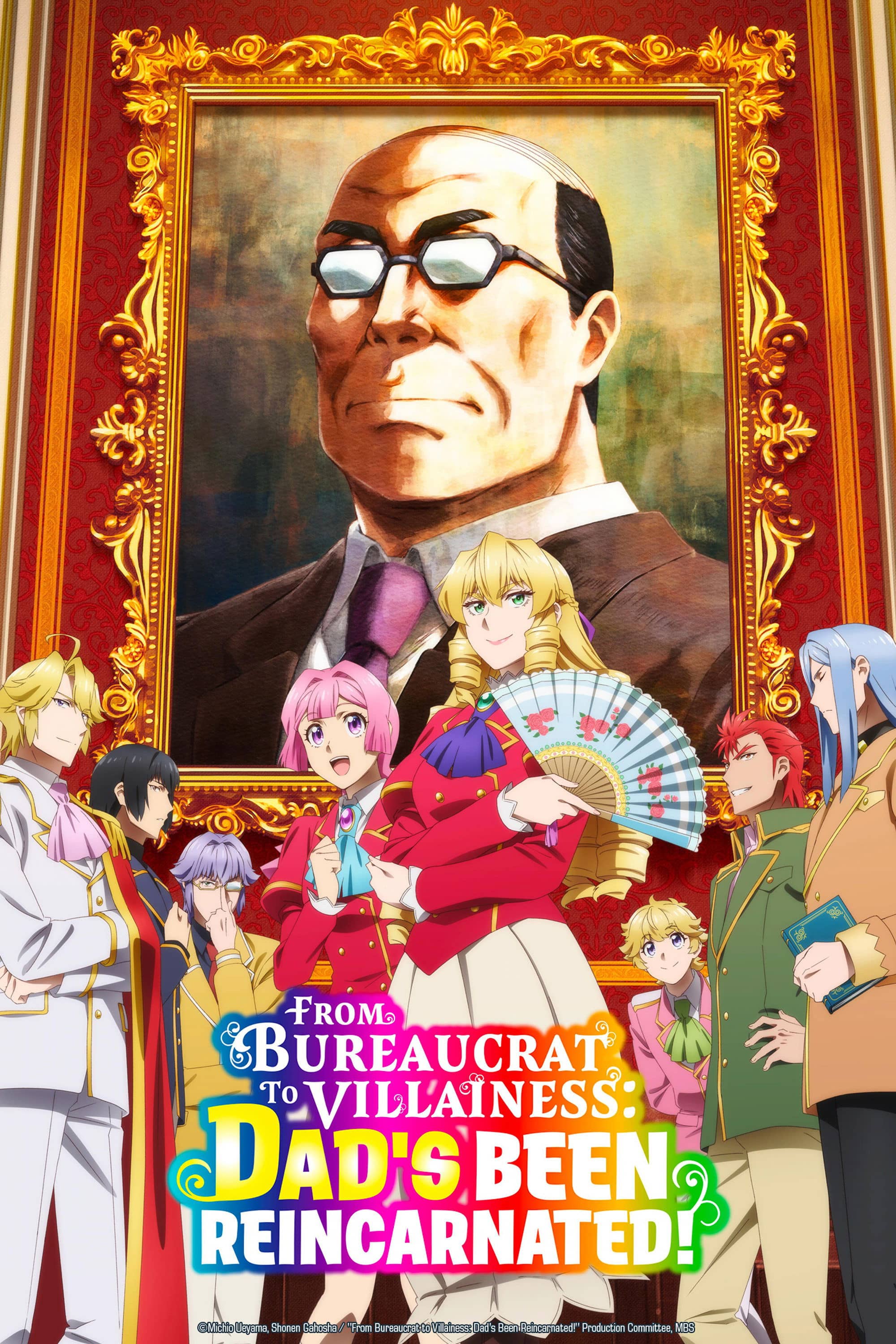 Season 1
