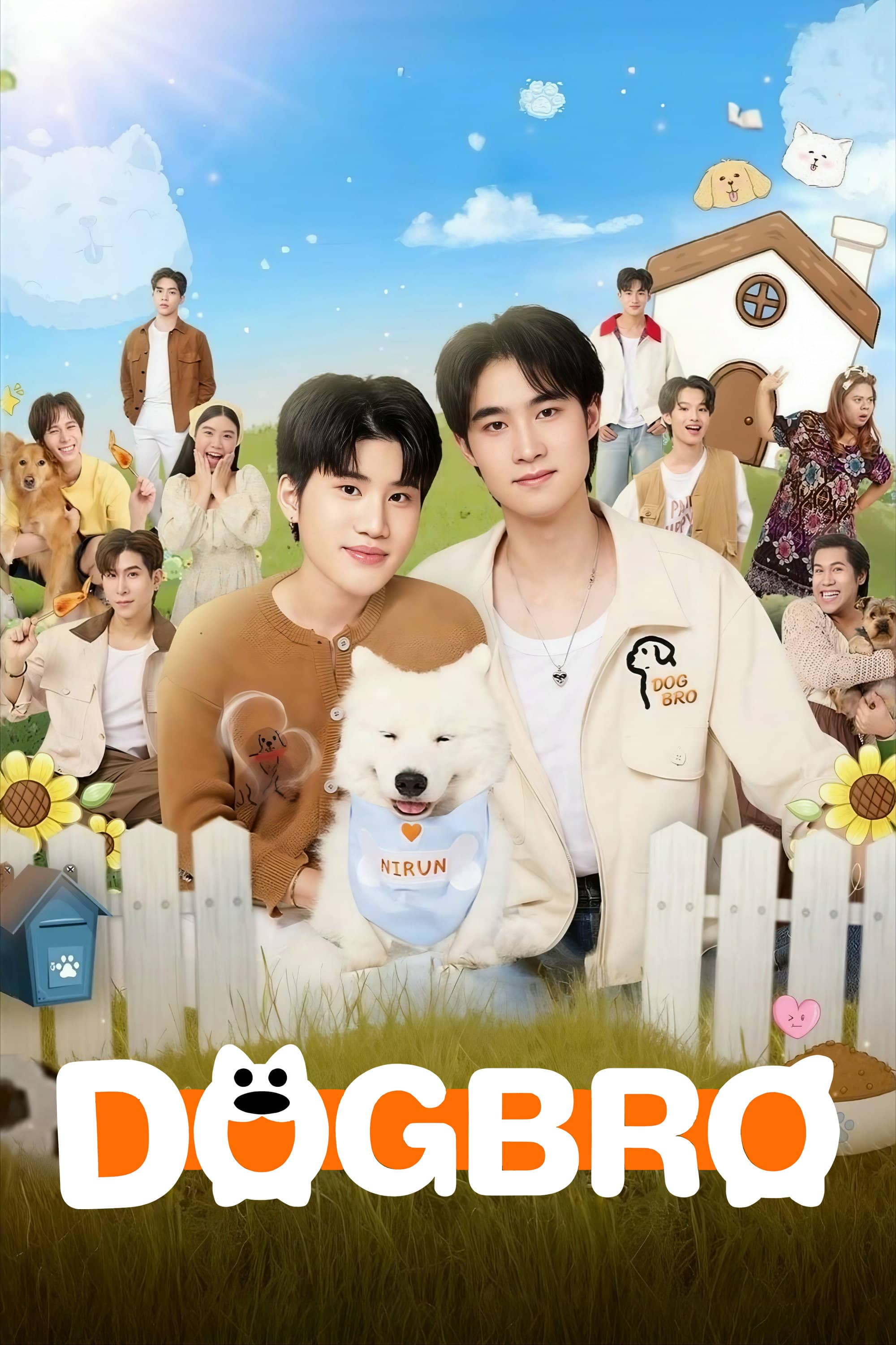 Season 1