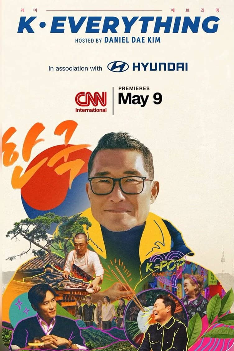 Movie Background