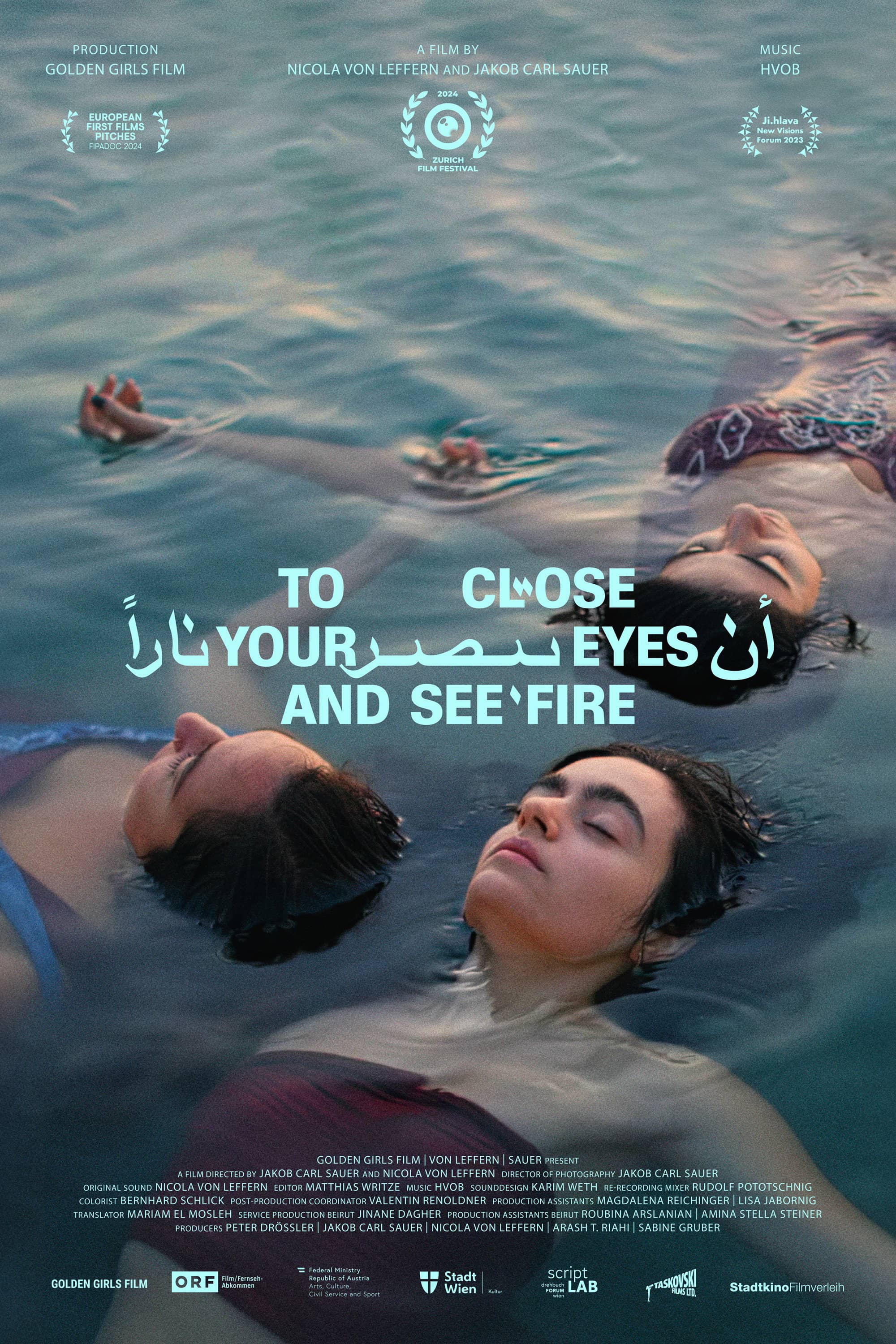 Movie Background