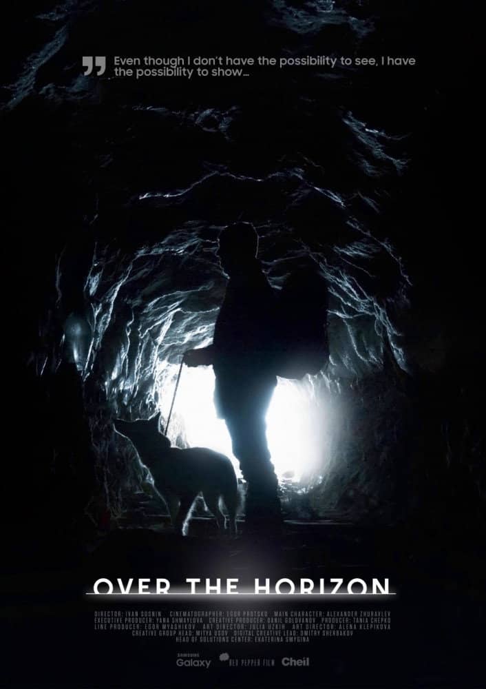 Movie Background