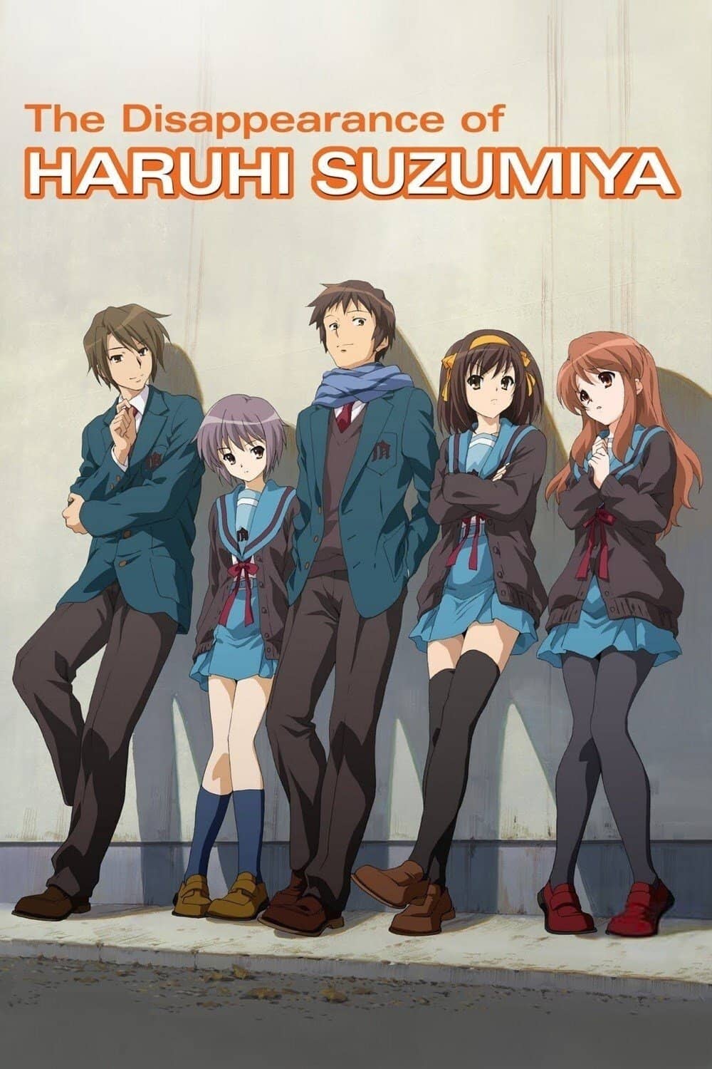 Movie Background